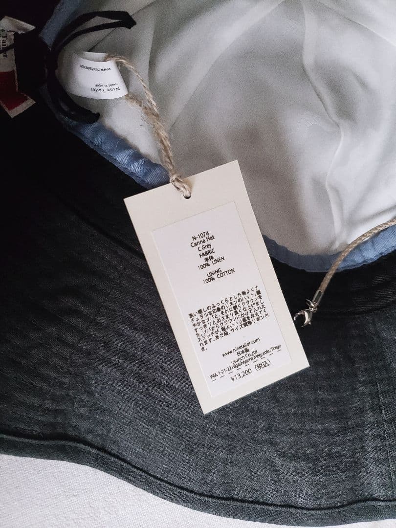ナインテイラー Nine Tailor ベルギーリネンハット　暮らし北欧道具店