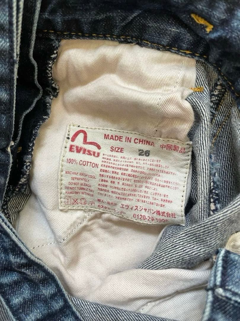 evisuデニムサロペット オーバーオール