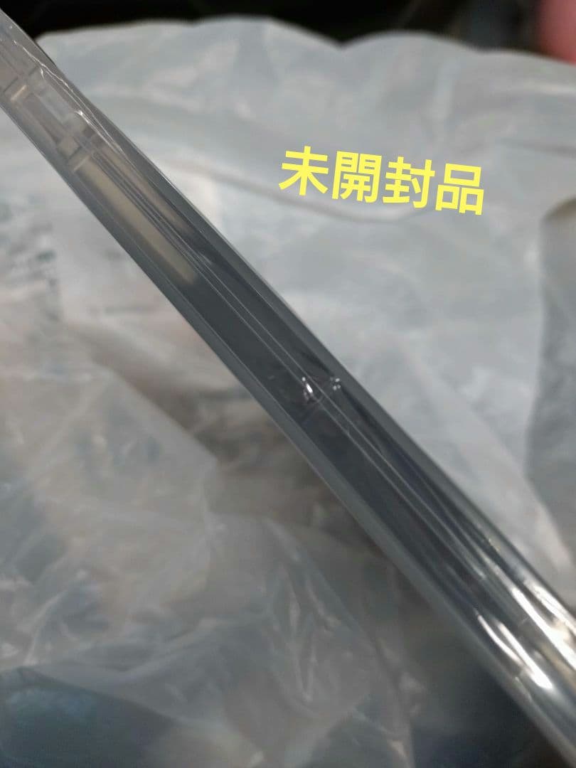 Switch ファイナルファンタジータクティクス - イヴァリース クロニクル…