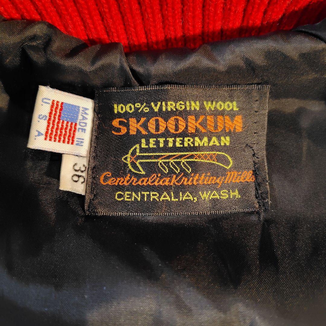 SKOOKUM スクーカム スタジャン 36 ブルー レッド グレー Mアメリカ