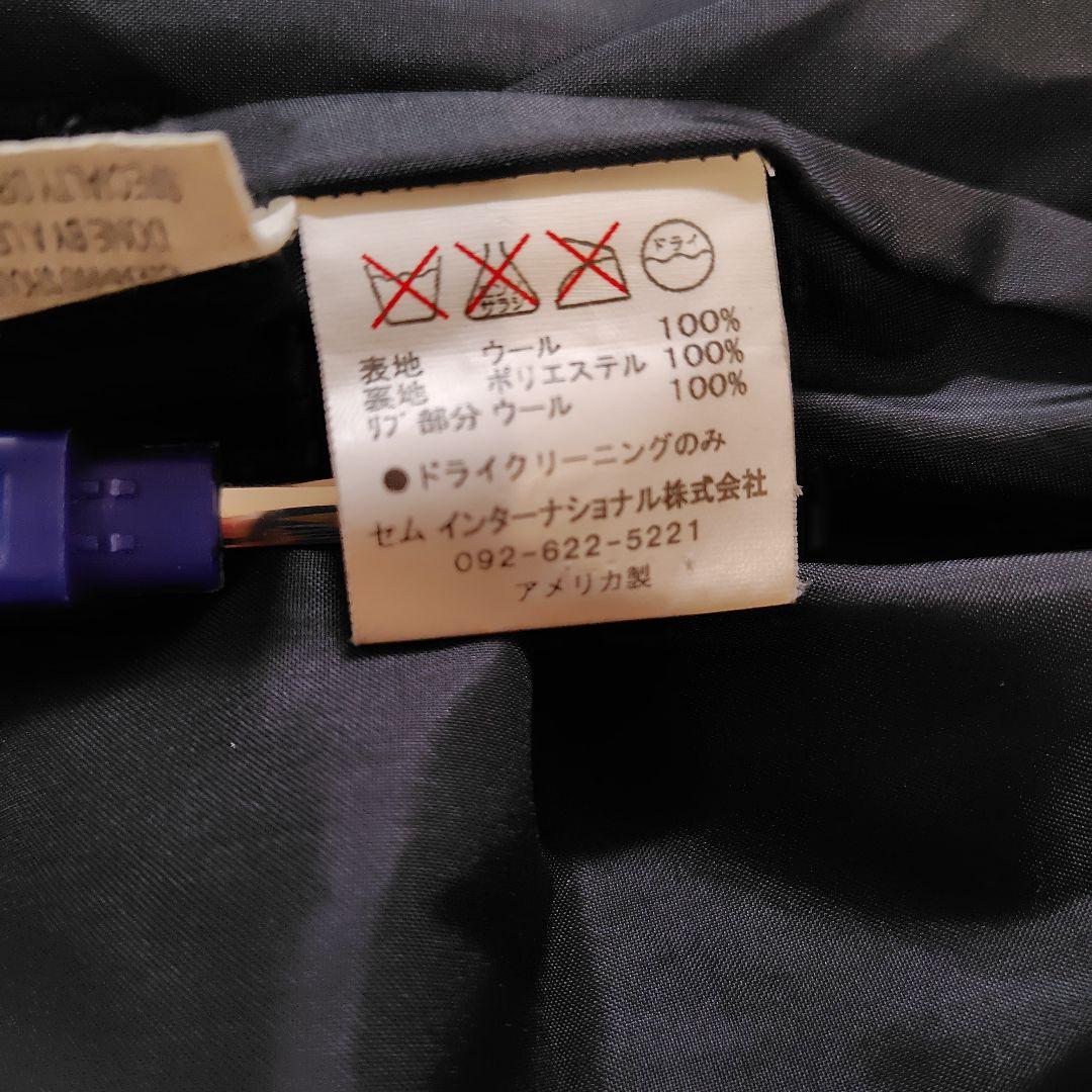 SKOOKUM スクーカム スタジャン 36 ブルー レッド グレー Mアメリカ