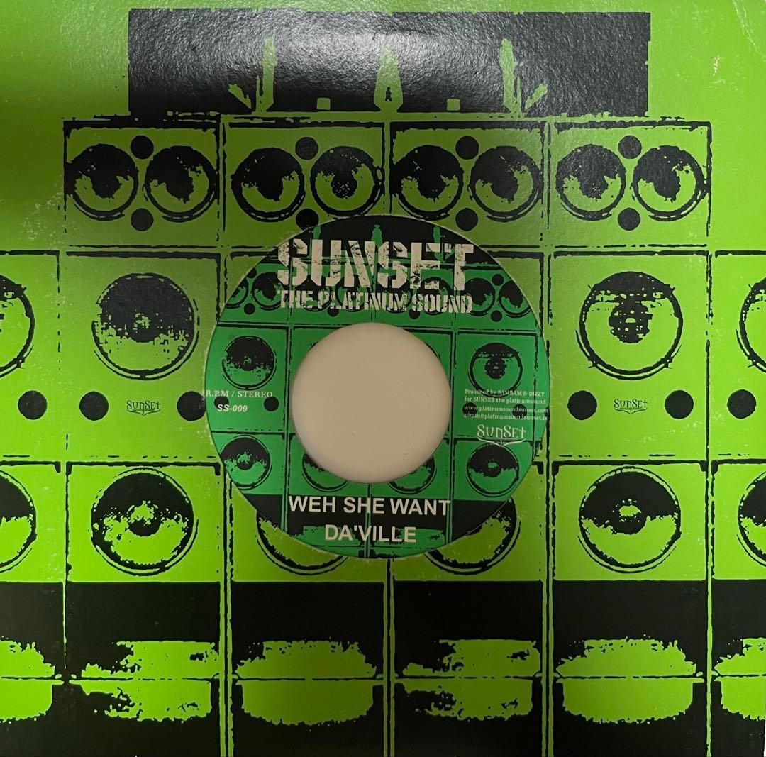 JAP / JAM レコード 7inch 13枚セット sunset レーベル
