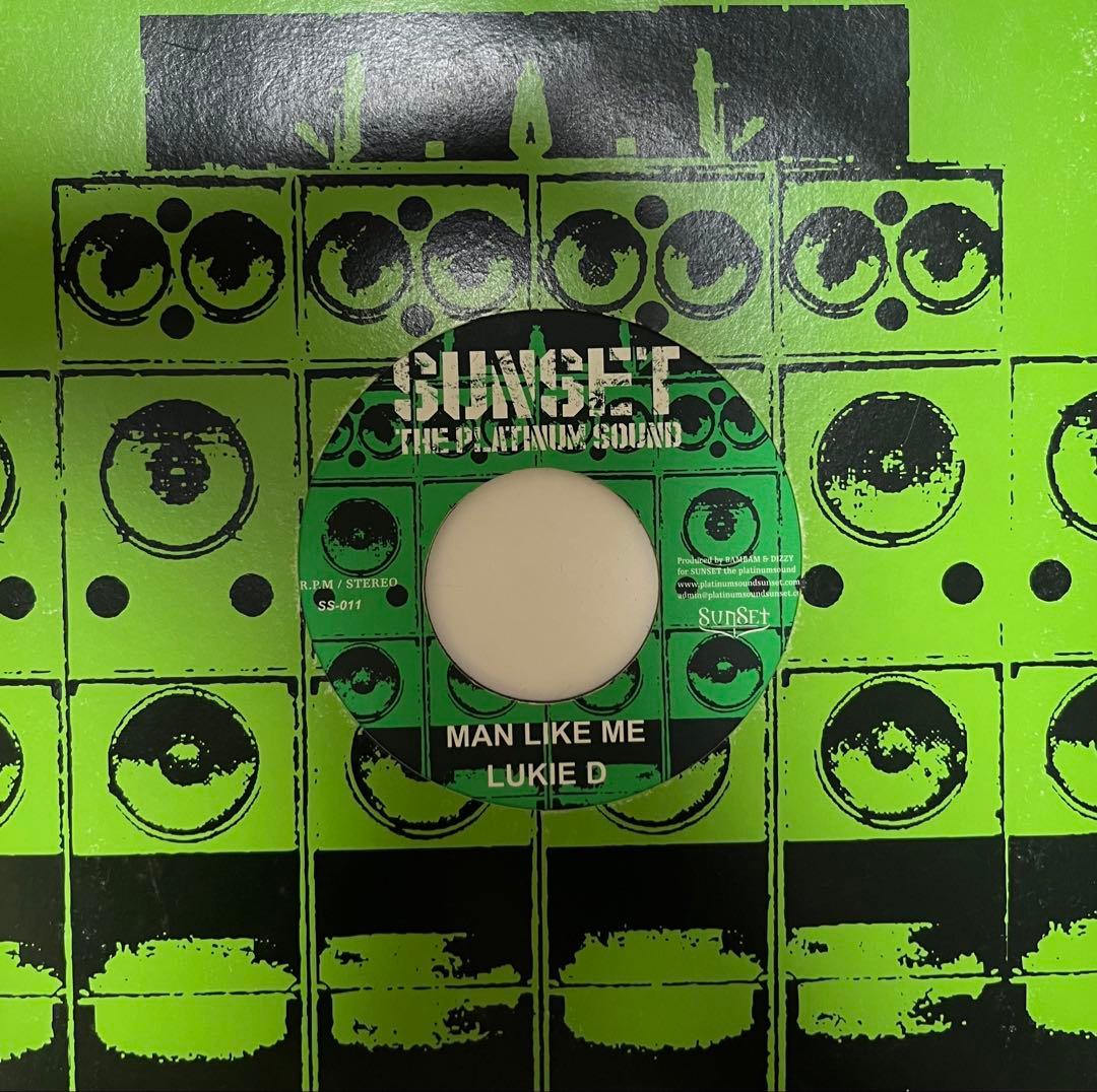 JAP / JAM レコード 7inch 13枚セット sunset レーベル