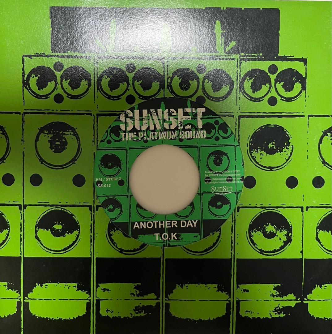 JAP / JAM レコード 7inch 13枚セット sunset レーベル