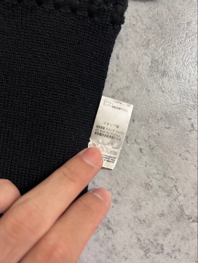 Saint Laurent Paris AW13 フリンジ　ロングストール