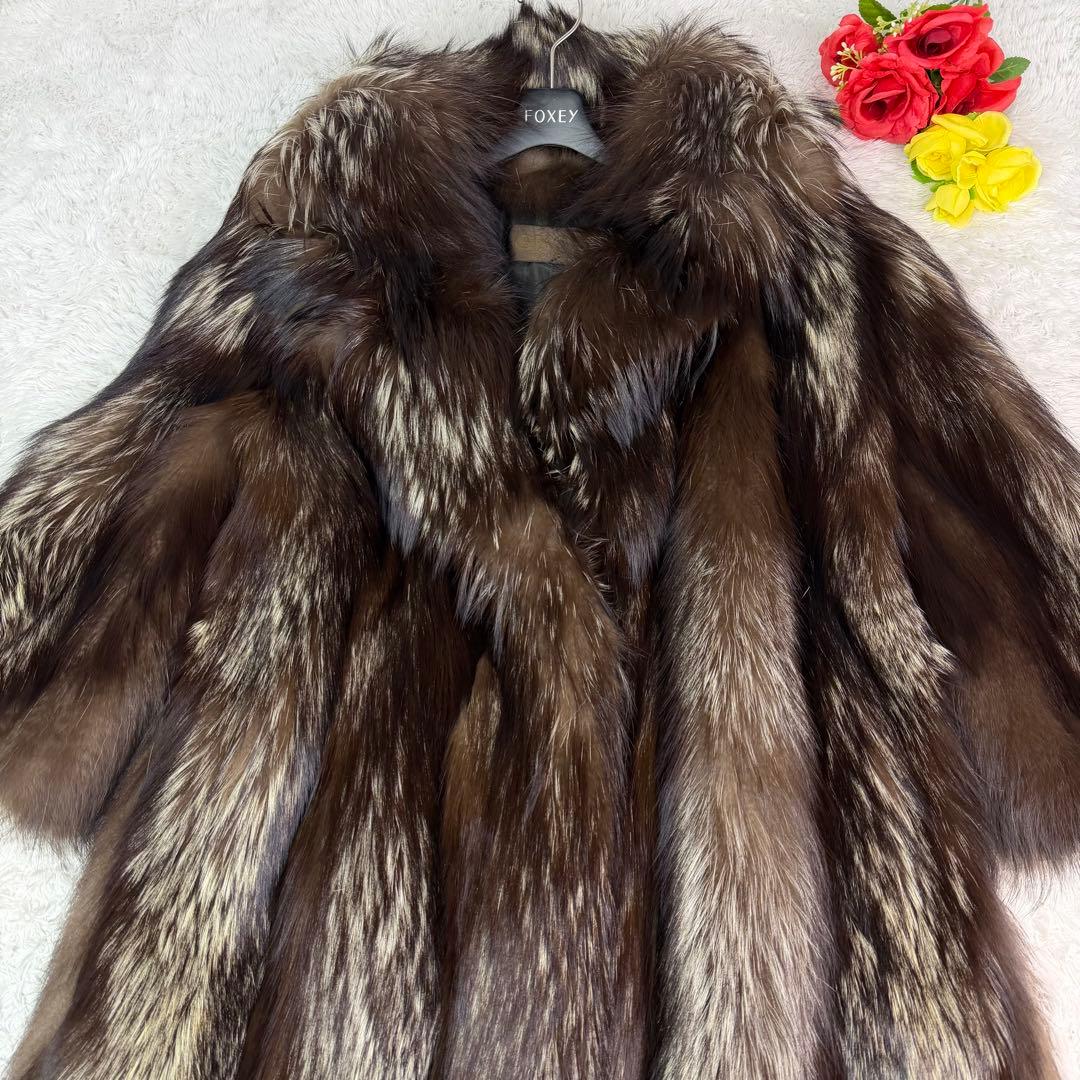 総丈117cm GRACE 肉厚 シルバーフォックス ロングコート 舐めし柔らか