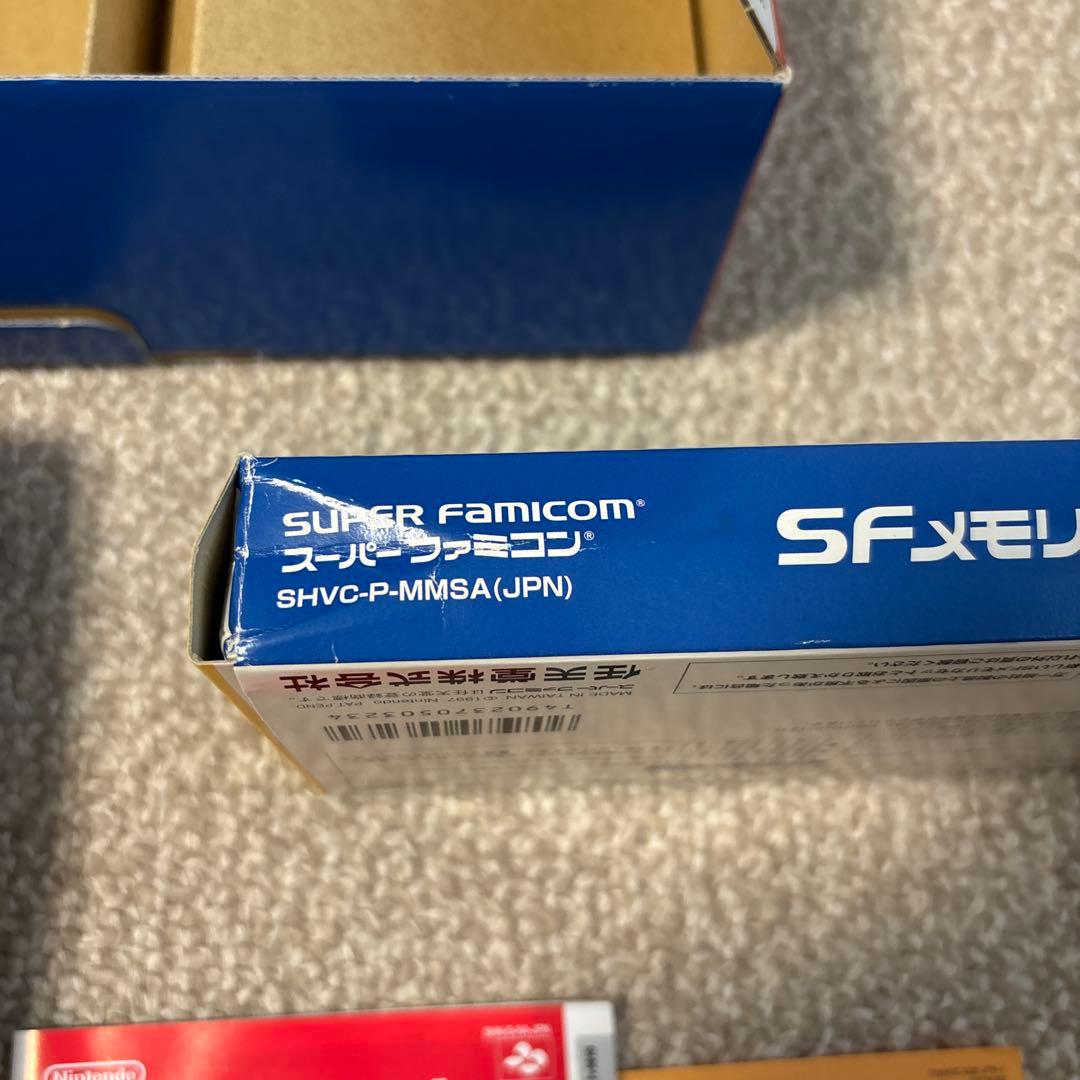 Nintendo ゲーム機本体 SHVC-101 スーパーファミコンジュニア