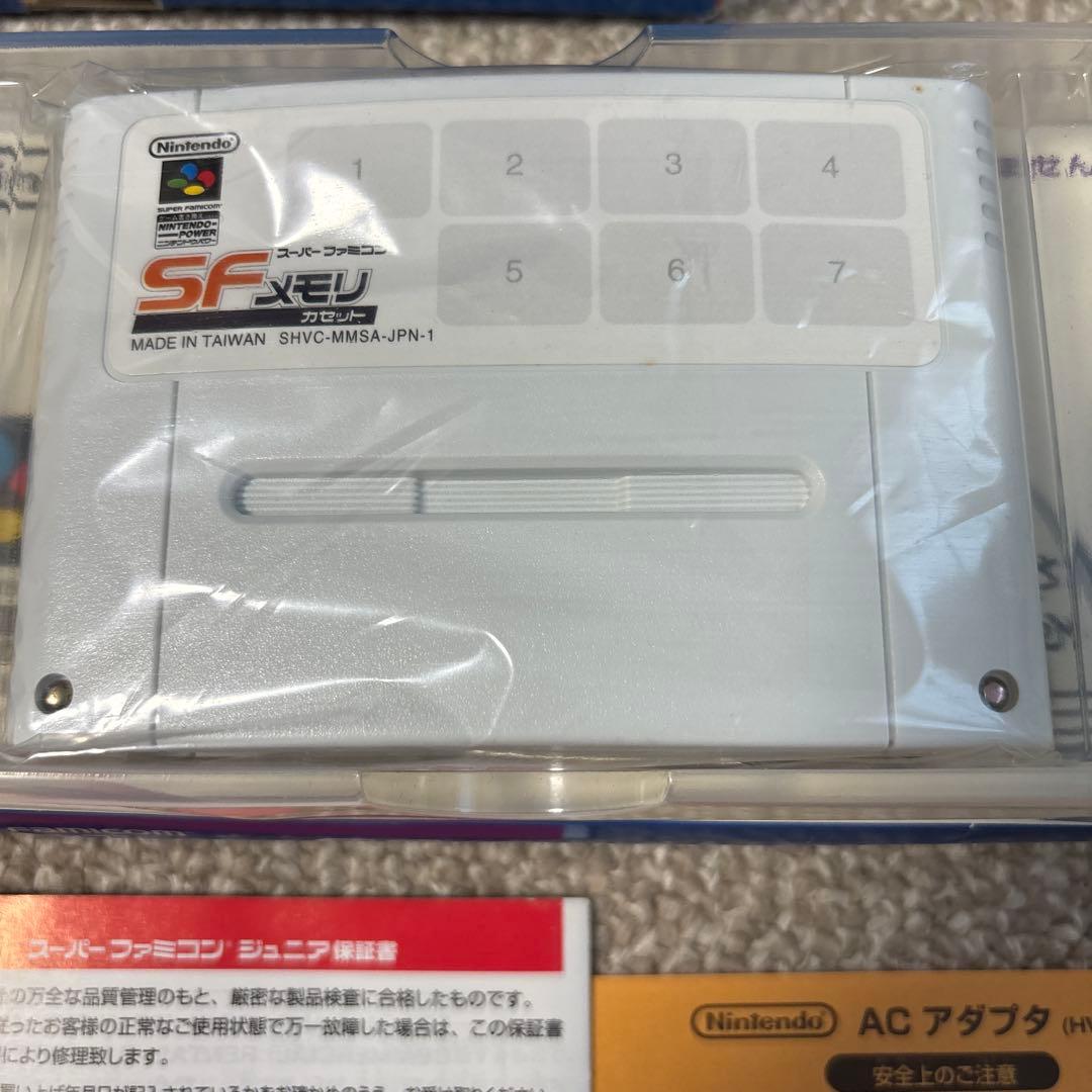 Nintendo ゲーム機本体 SHVC-101 スーパーファミコンジュニア