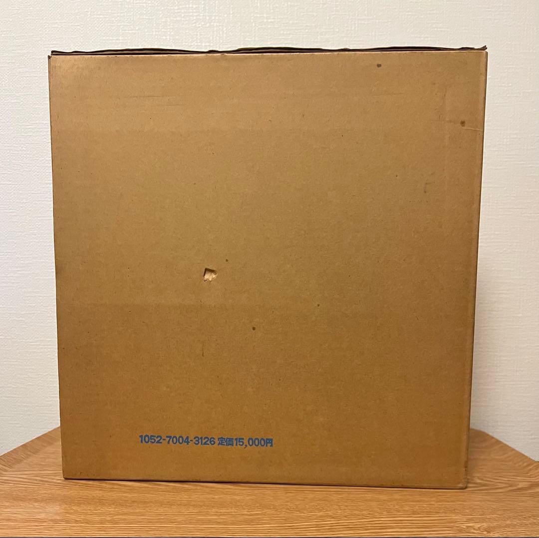 吉村順三 作品集 1941-1978