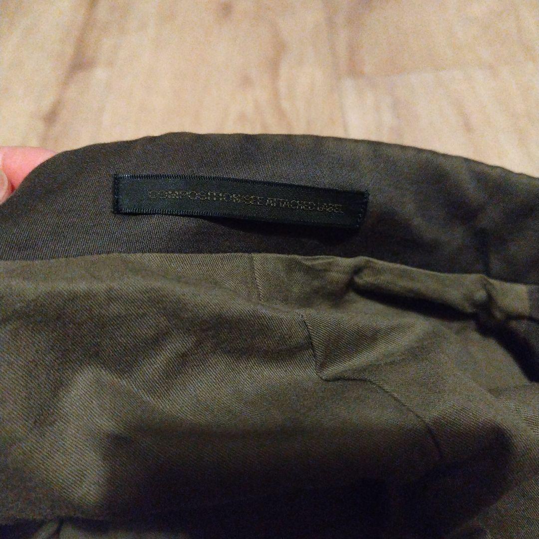 Y's for men ピーチスキン スタンドカラーコート 古着 アーカイブ