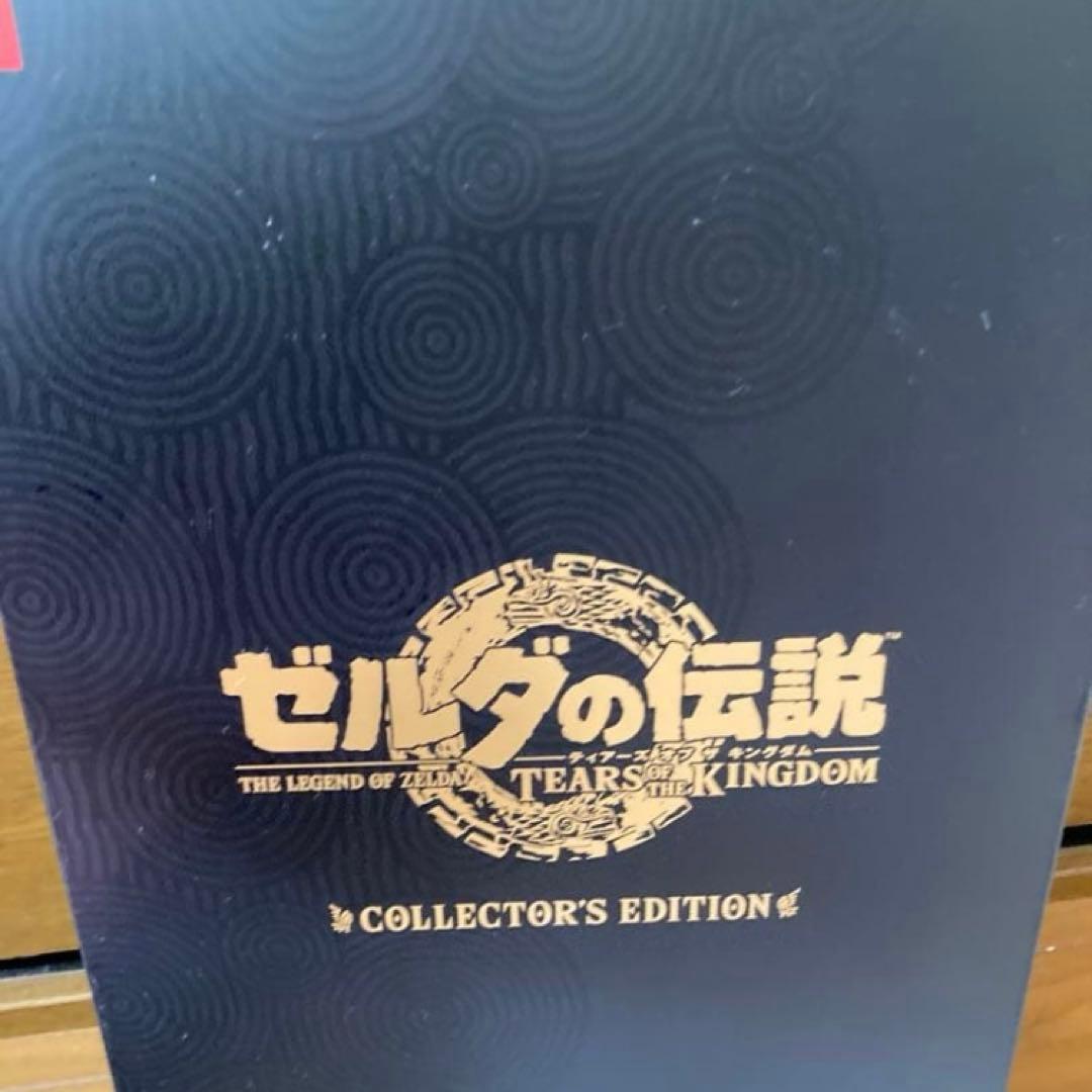 【未開封】ゼルダの伝説ティアーズオブザキングダム 限定版プロコンamiibo