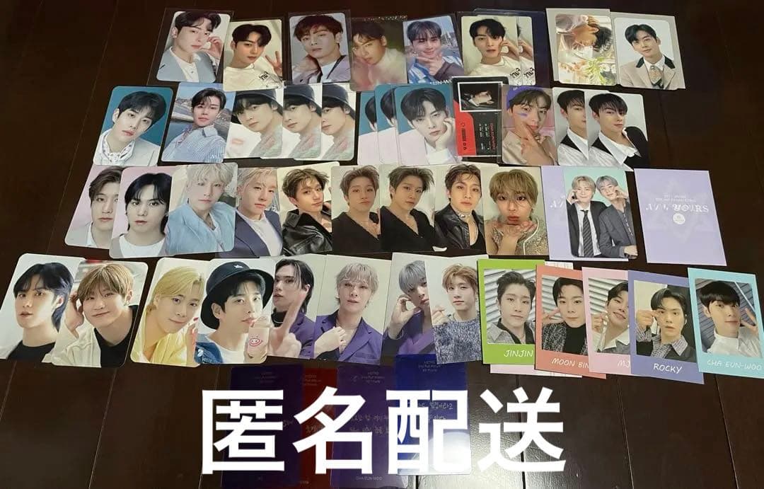 ASTRO トレカ まとめ売り チャウヌトレカ 値下げしました