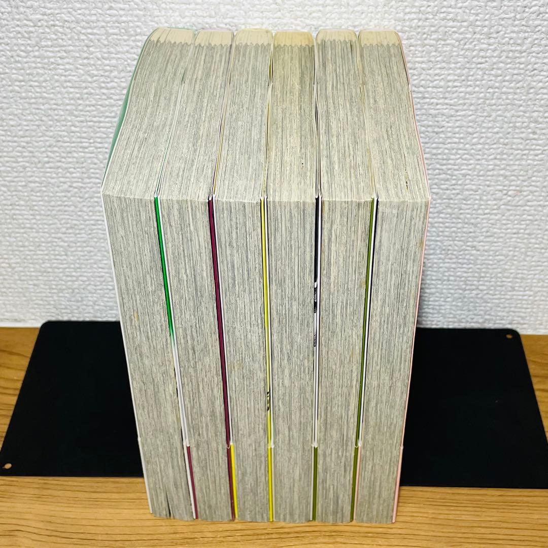 【初版帯付き】 へうげもの 20巻 21巻 22巻 23巻 24巻 25巻