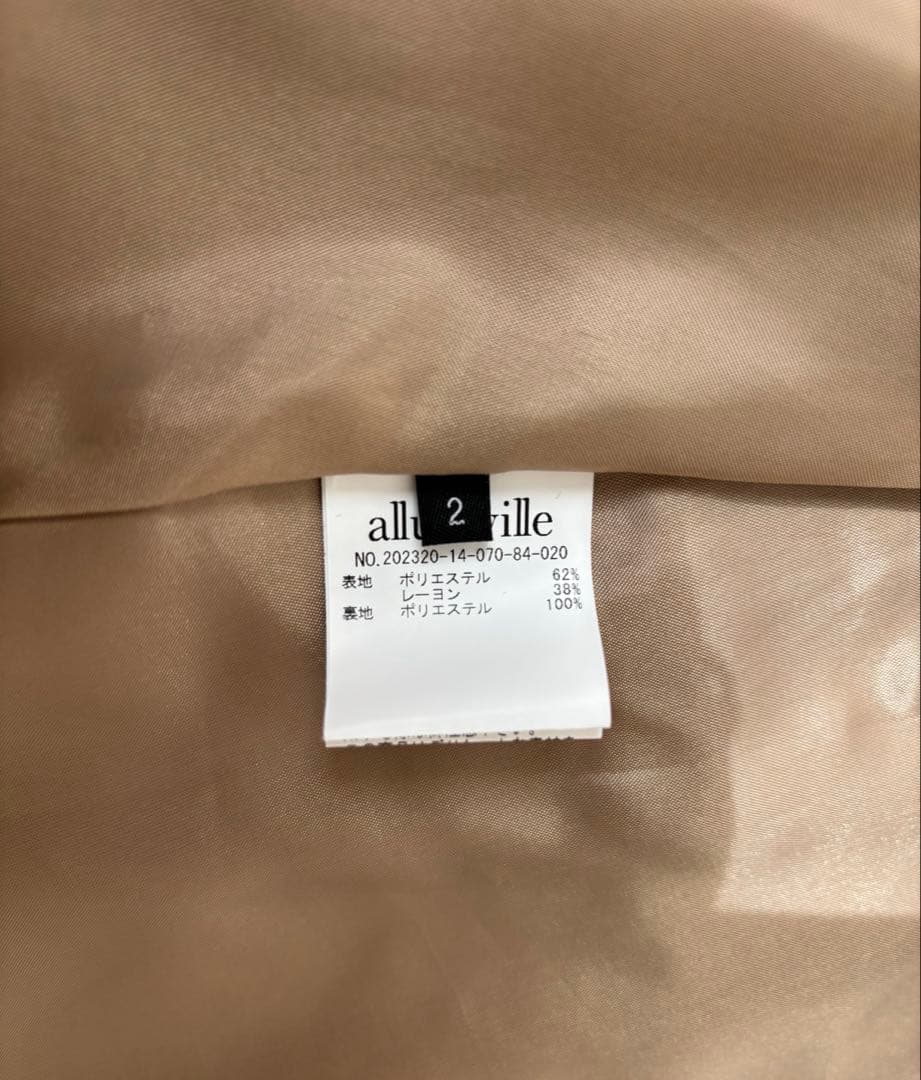 S様【超美品】アルアバイル ノンウールツイードフリンジフレアワンピース M