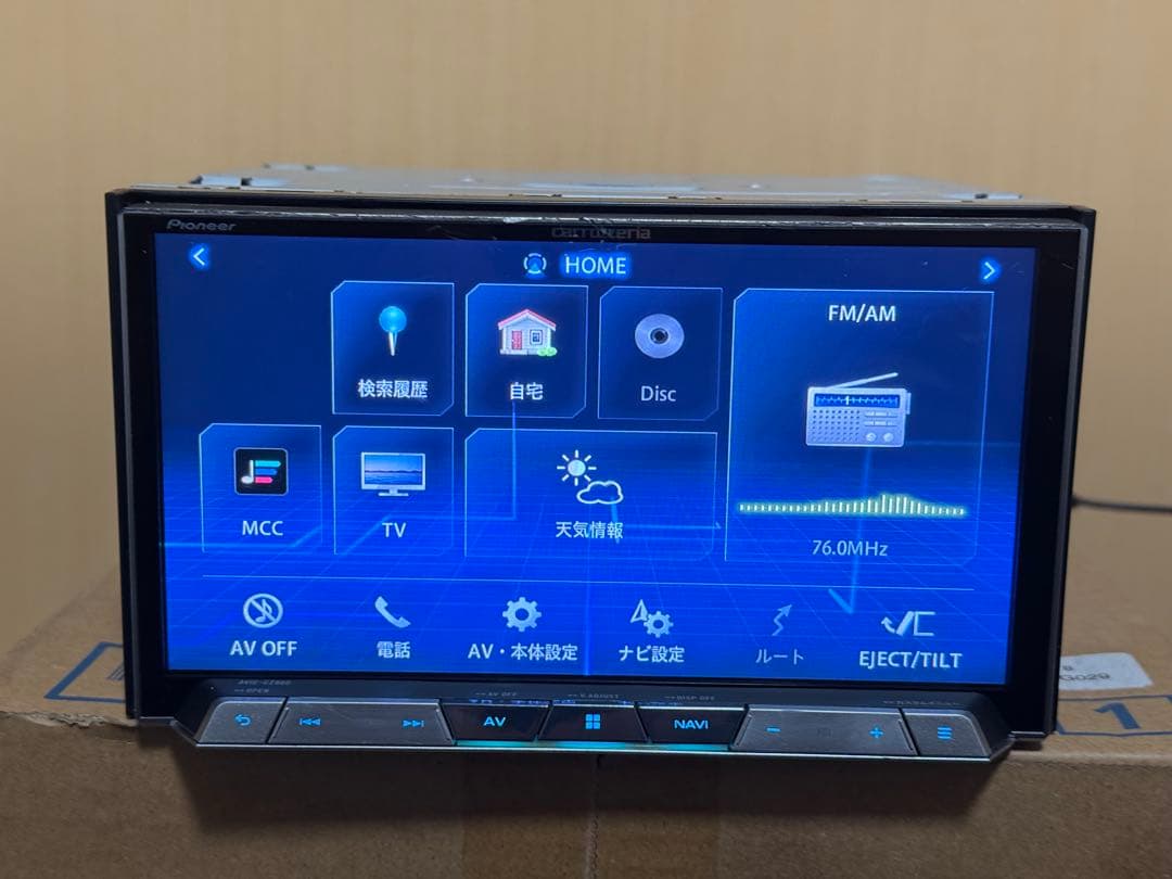 carrozzeriaカーナビABIC-CZ911