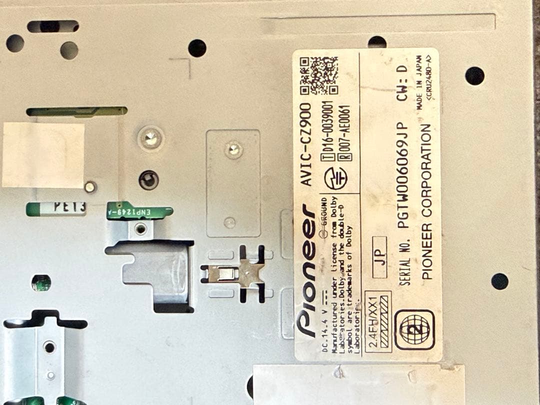 carrozzeriaカーナビABIC-CZ911