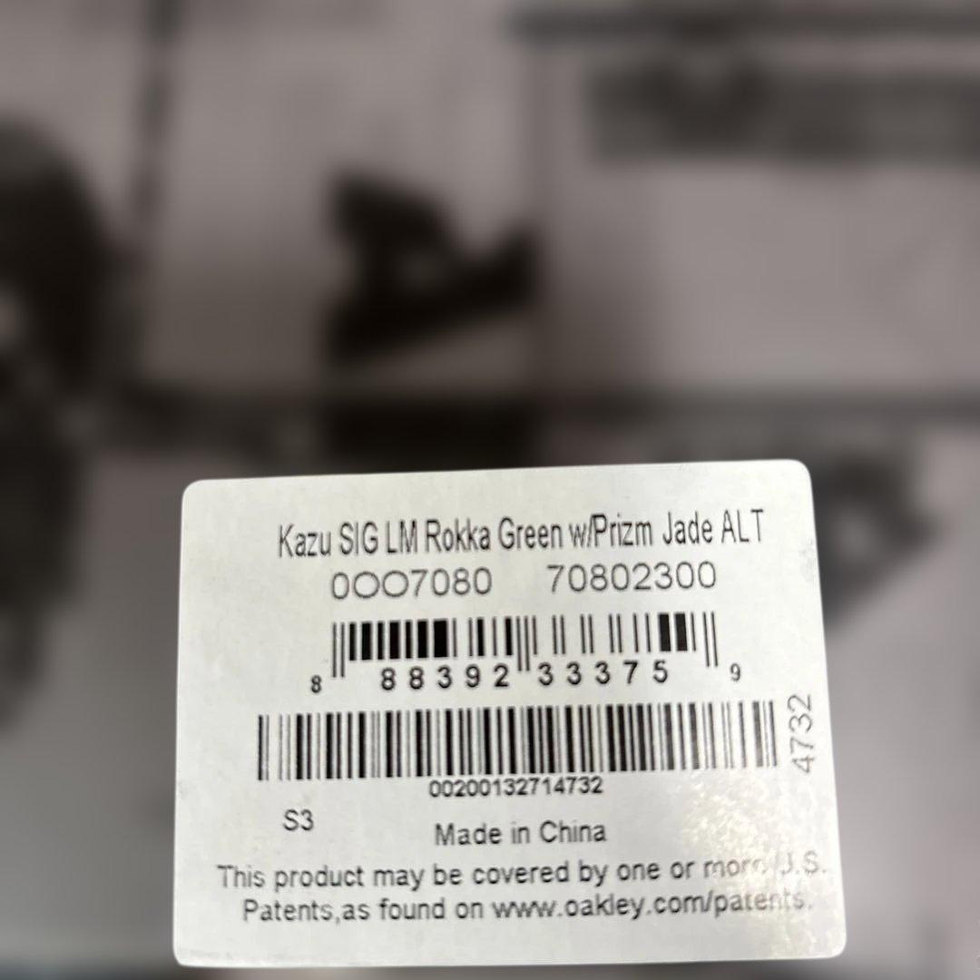 OAKLEY ゴーグル グリーンレンズ國母 和宏シグネチャーモデル
