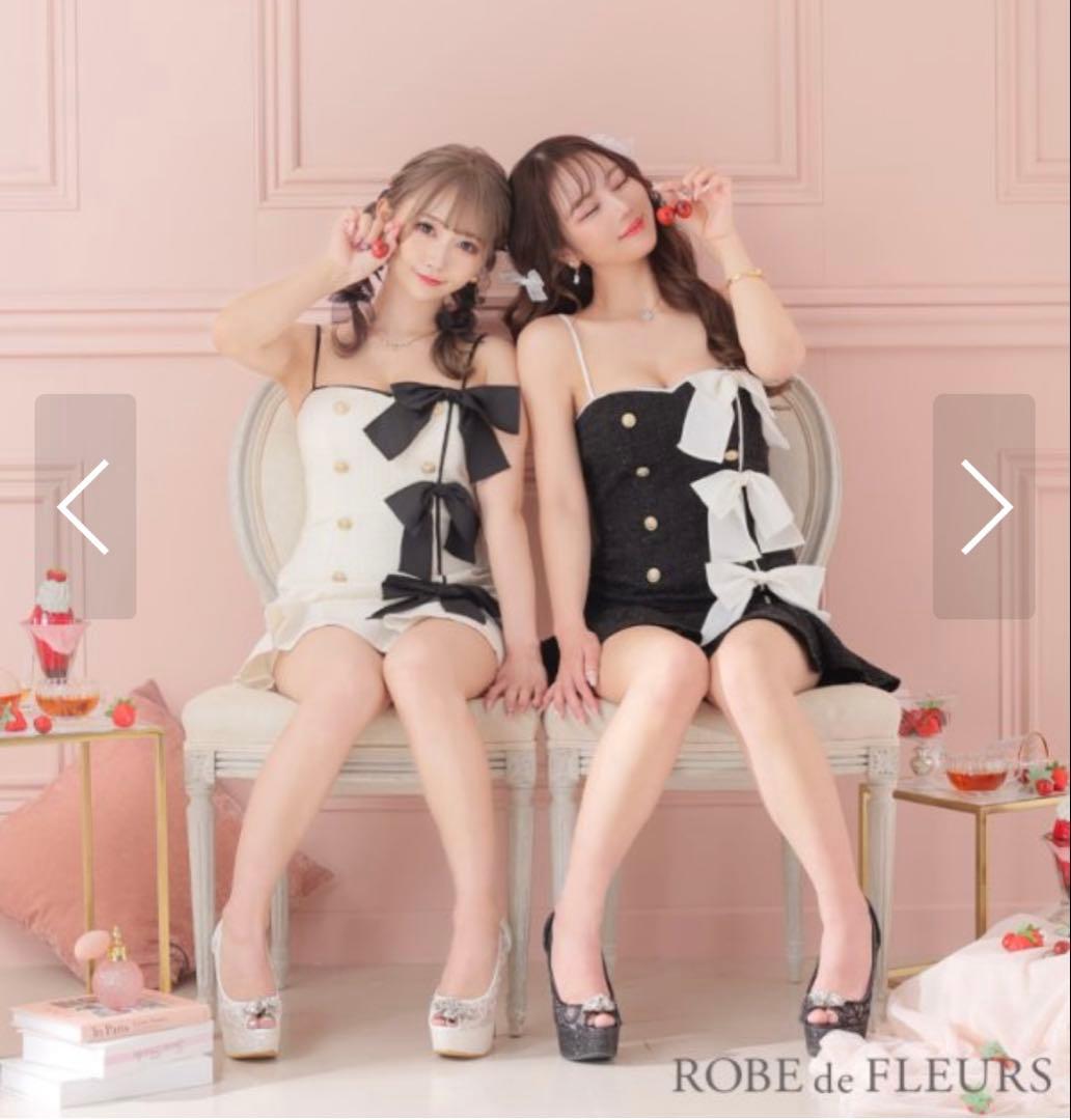 ROBE de FLEURSローブドフルール　リボンツイードキャミドレス　XS