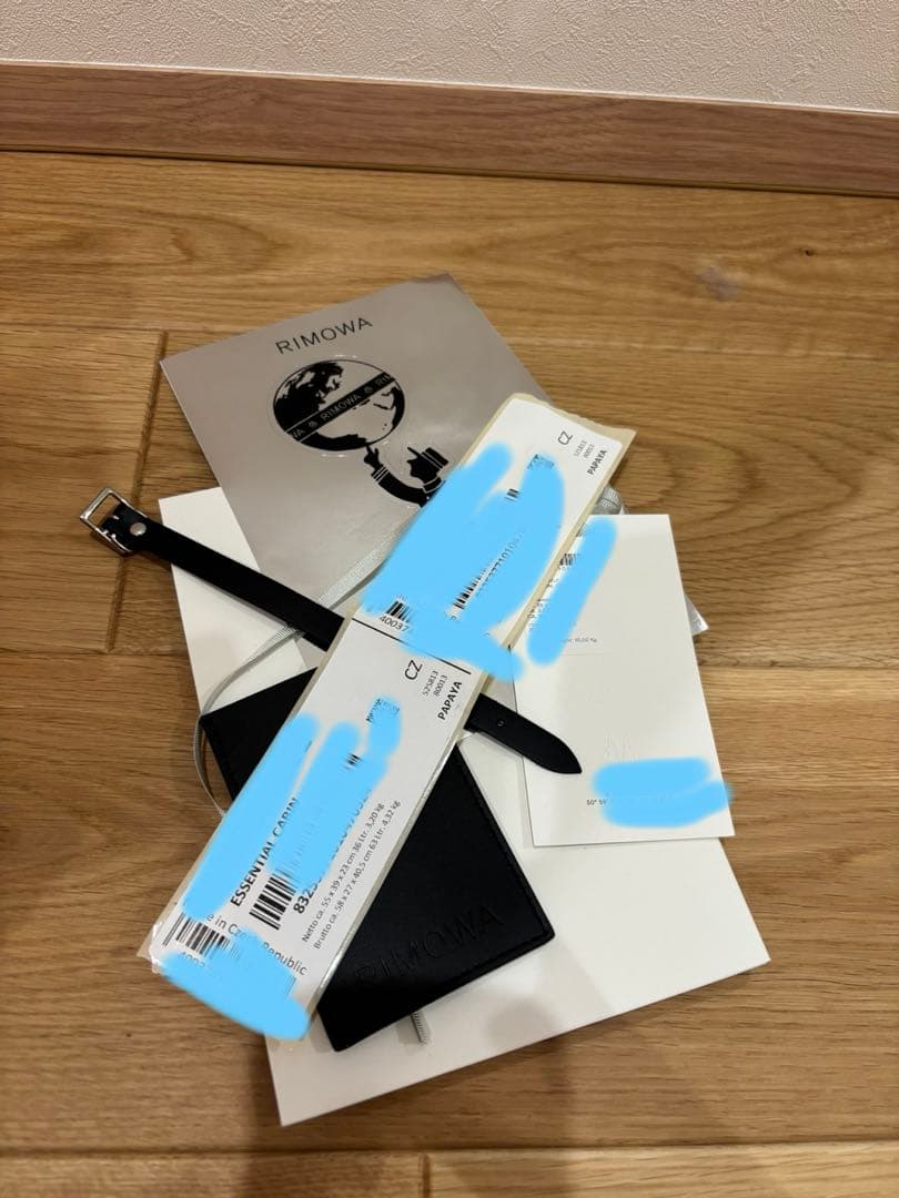 リモワ　エッセンシャル　キャビン　パパイヤ　Papaya