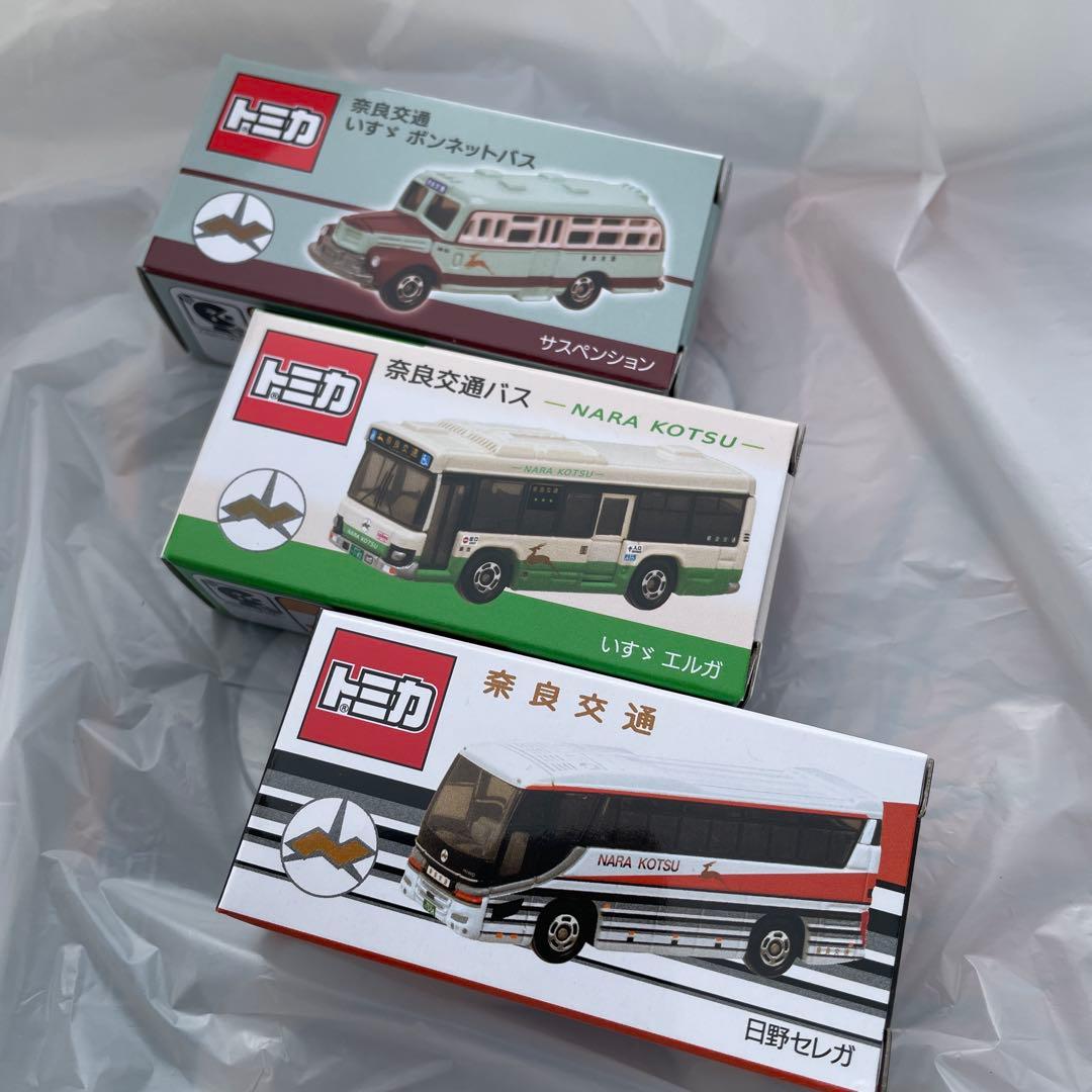 【トミカ】奈良交通バス　3種セット　24時間以内発送