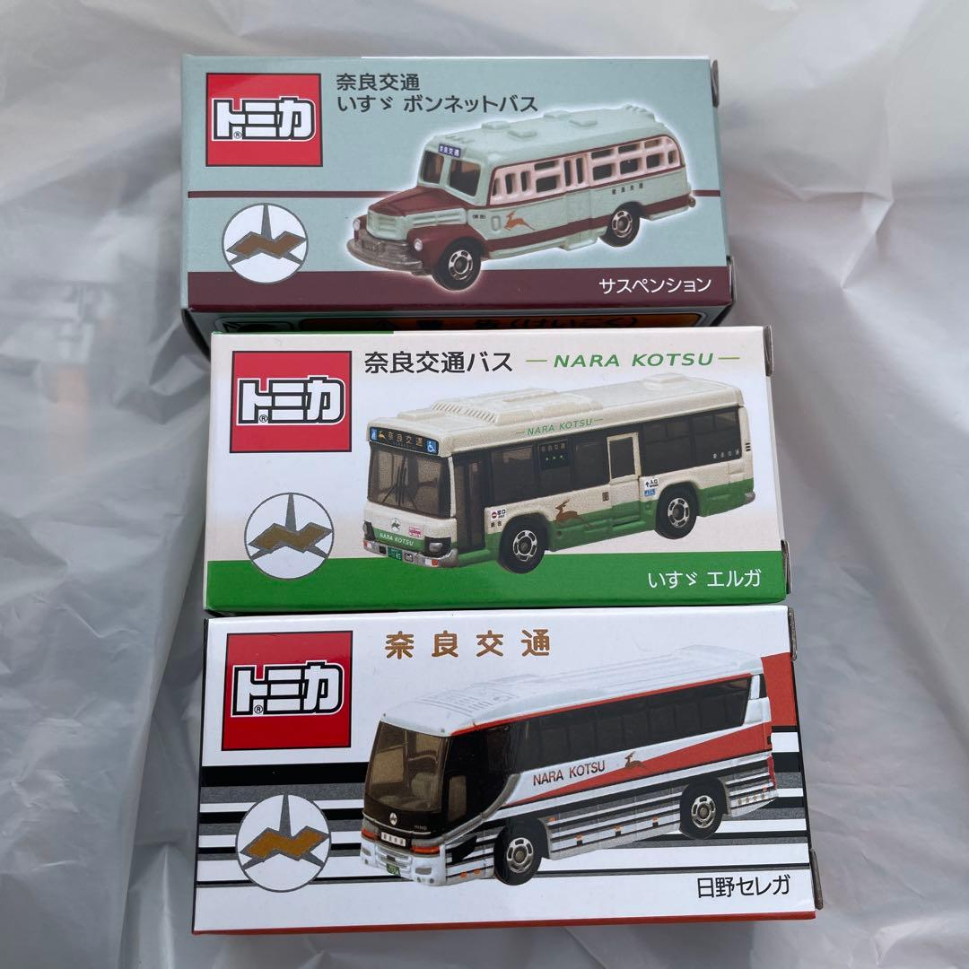 【トミカ】奈良交通バス　3種セット　24時間以内発送