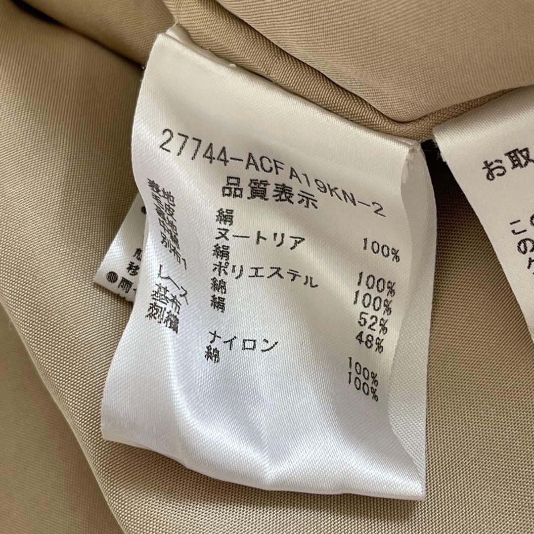 美品　超希少　フォクシー　ヌートリアファー　シルクトレンチコート　ベージュ　38