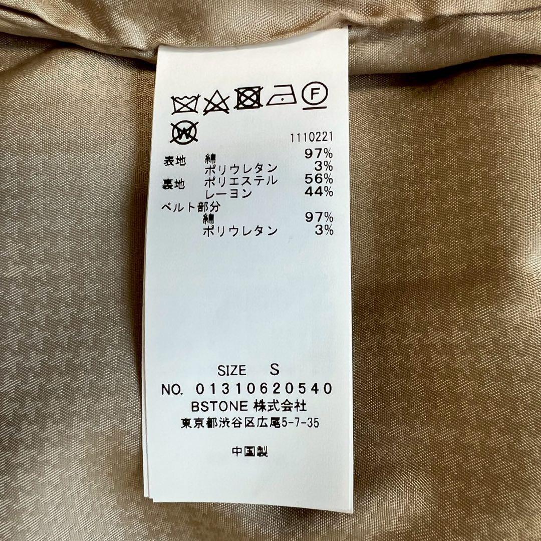 タグ付✨️AMERI MANTECO CLASSY TRENCH JACKET