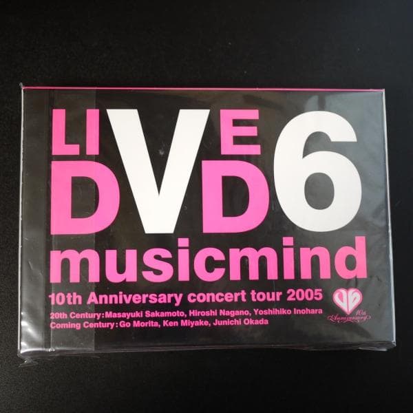 V6 10th Anniversary CONCERT 2005 初回限定盤 A