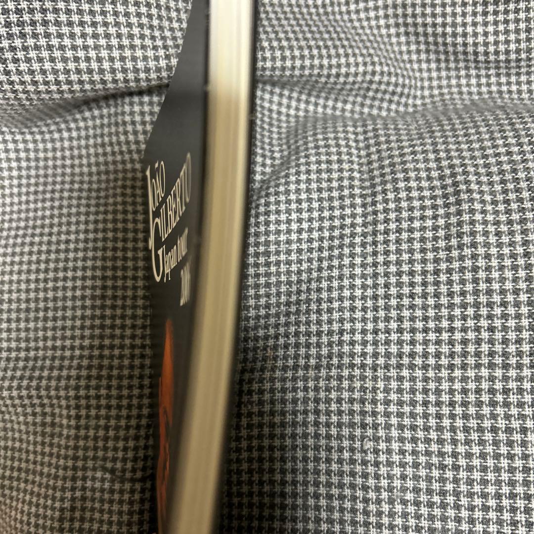 João Gilberto Japan tour 2006