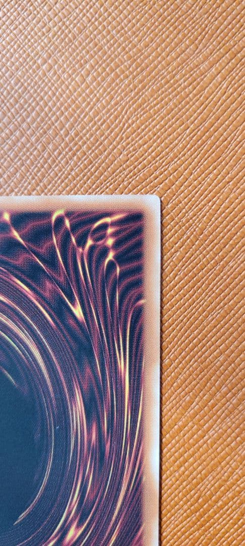 ブラック・マジシャン・ガール スタンプエディション プリシク