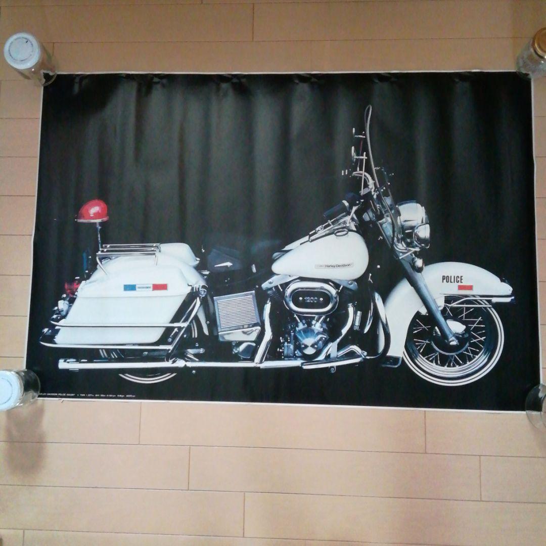 ハーレーダビッドソンポスター　1976年型FLHエレクトラグライド　ポリスタイプ