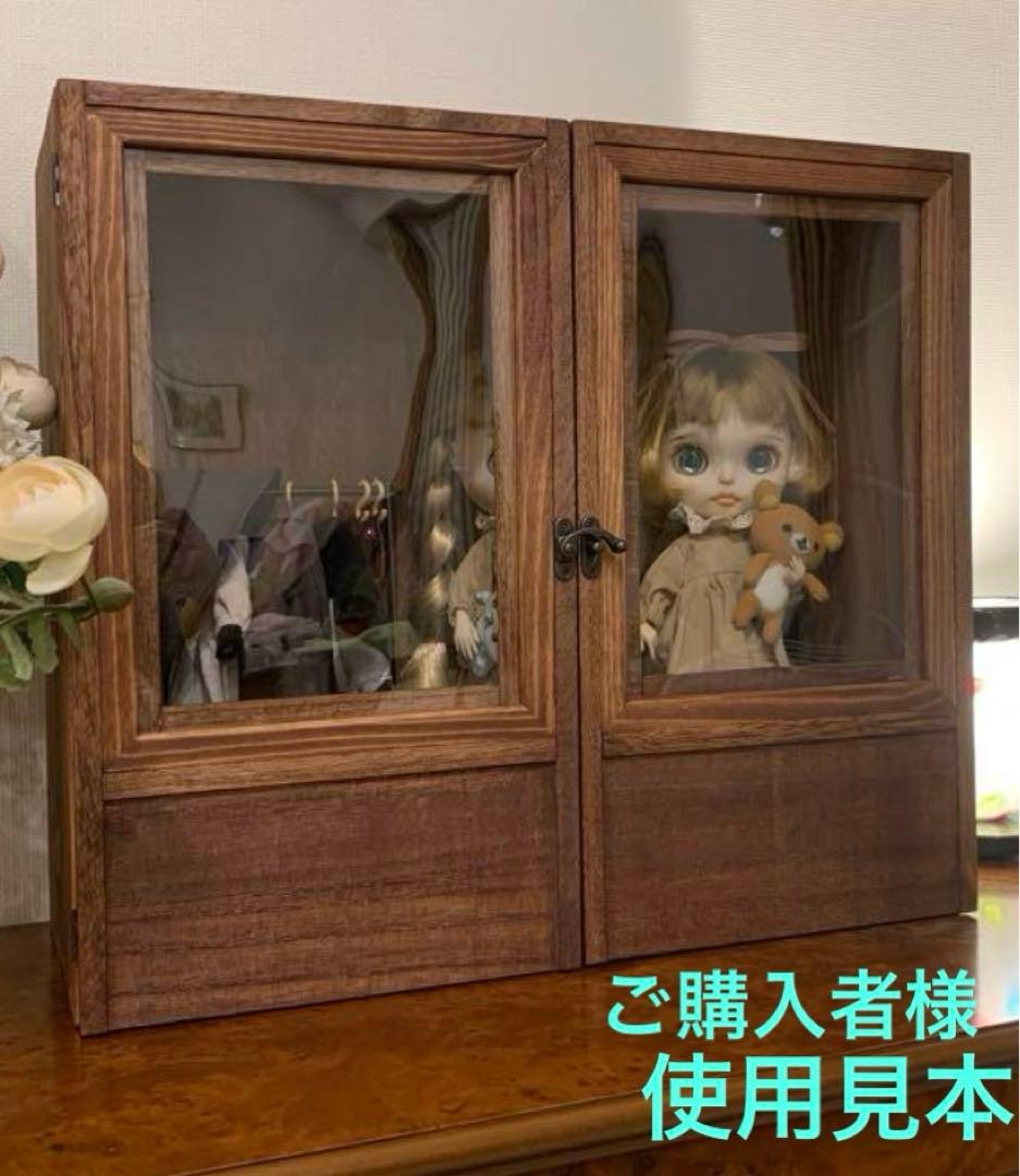 まるまる　人形用木製収納ケース　ハンドメイド　ブライス　アイシードール