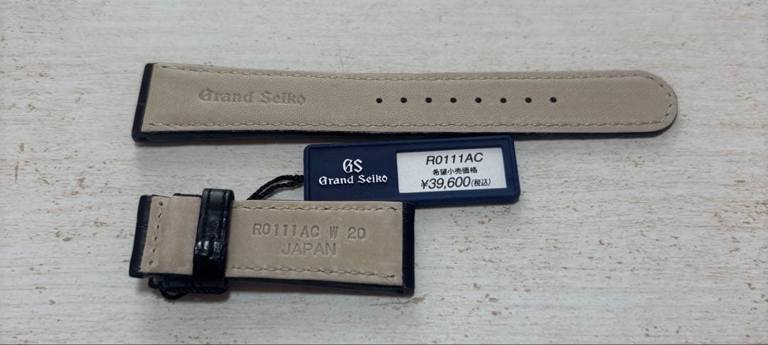 Grand SEIKO純正品 クロコダイル革 20mm【連休限定お値下げ】