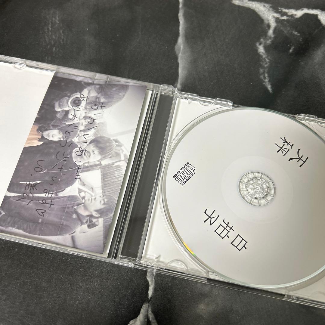 【廃盤】天秤/Blume popo 缶バッチ セット