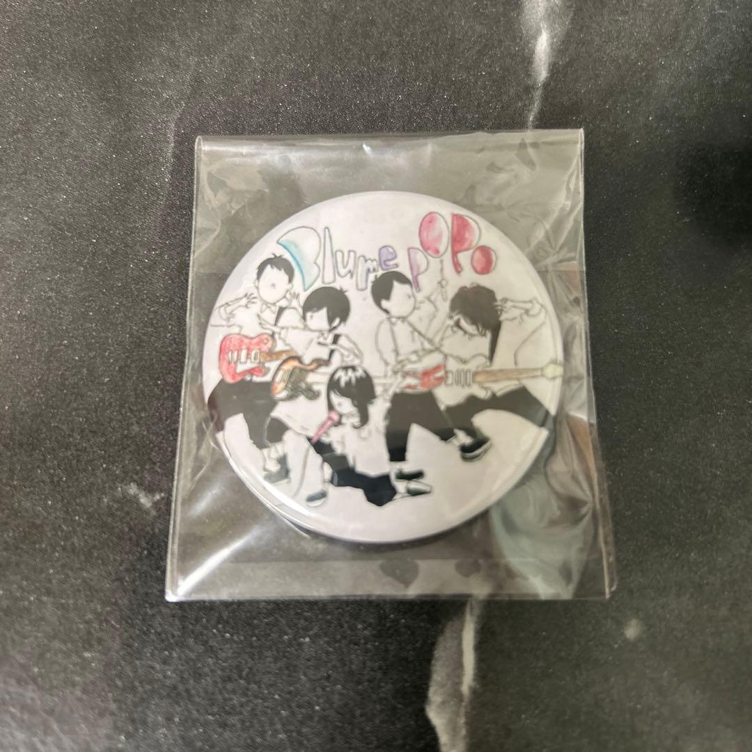 【廃盤】天秤/Blume popo 缶バッチ セット