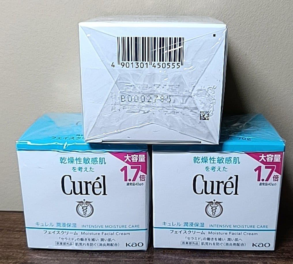 Curél Moisture Facial Cream70g 1.7倍×3箱