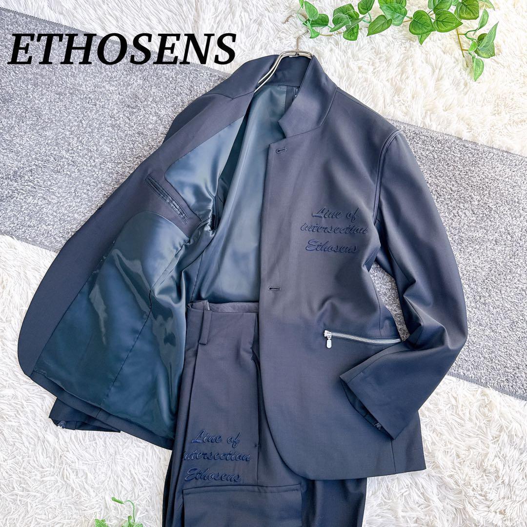 美品　エトセンス 2wayセットアップ 刺繍ロゴ　ワイドパンツ　ネイビー