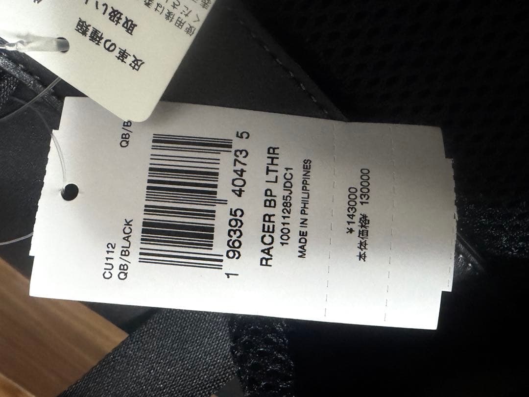 正規店購入品　新品未使用　COACH ブラック リュック