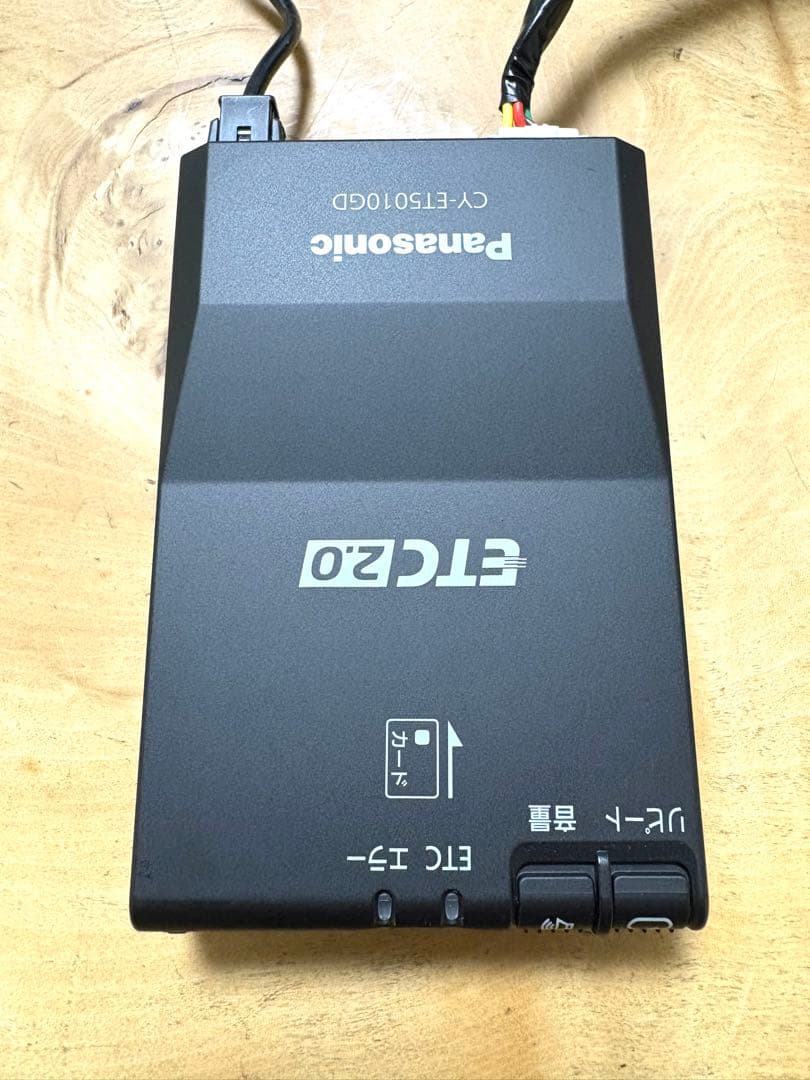 実働品 ETC2.0 車載器 Panasonic CY-ET5010GD