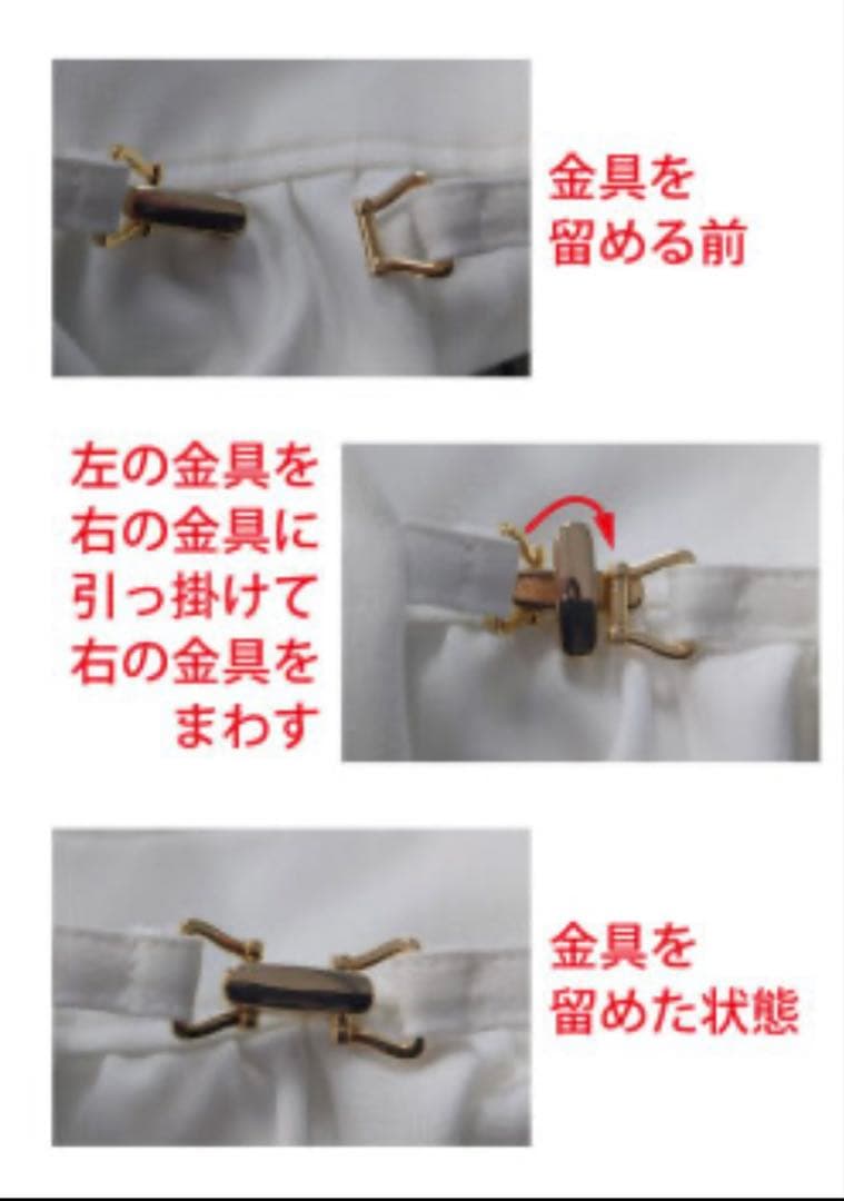 JENNE ショール風オードリーコート Mサイズ