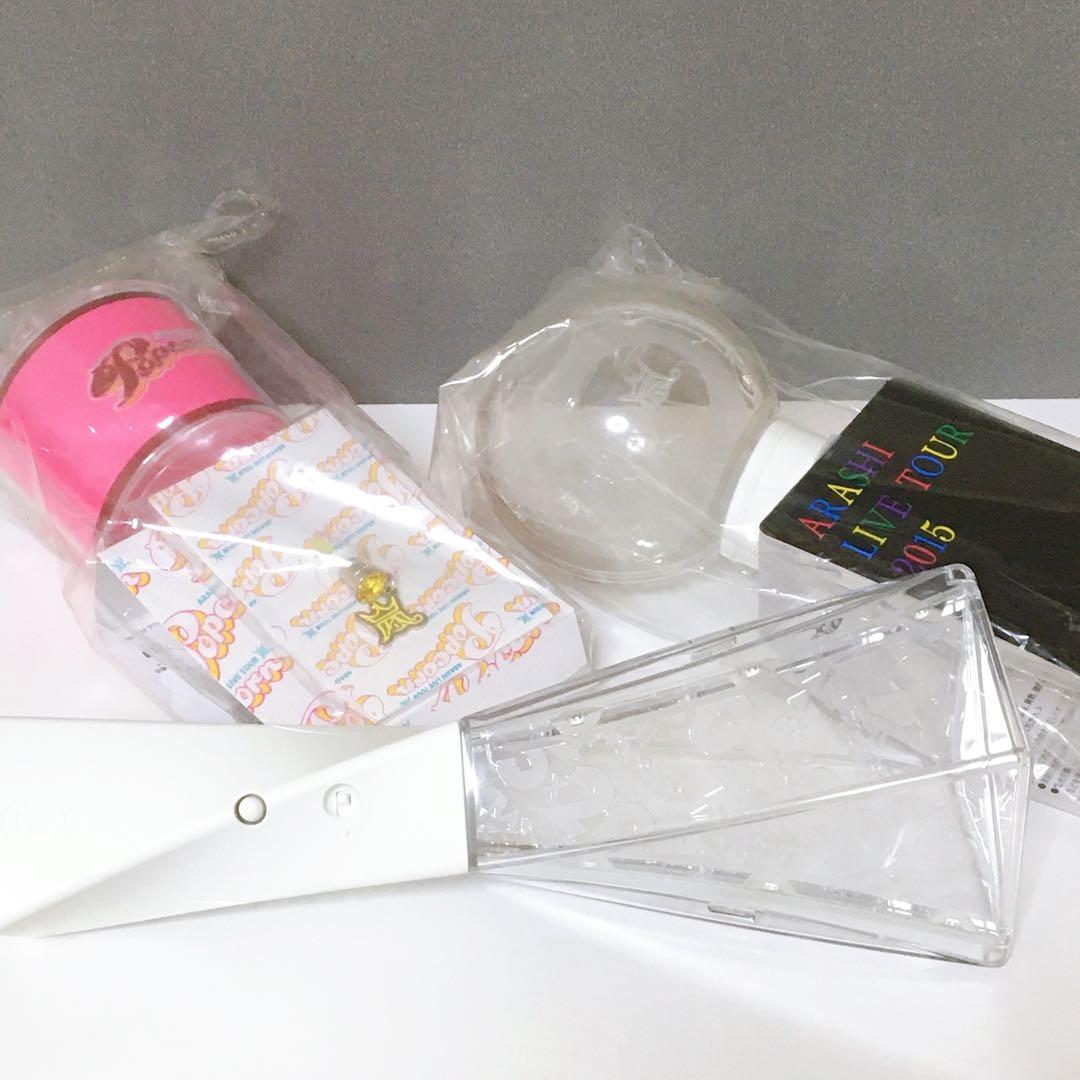 嵐 ライブDVD グッズ 会報 FCアイテム　まとめ売り 20点以上