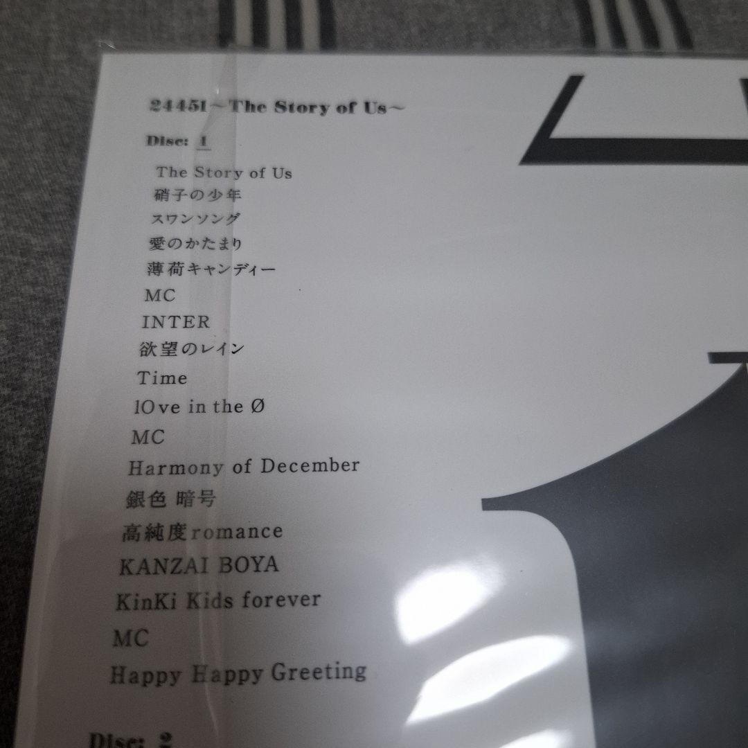 KinKi Kids 2022-2023 24451 初回限定盤4DVD