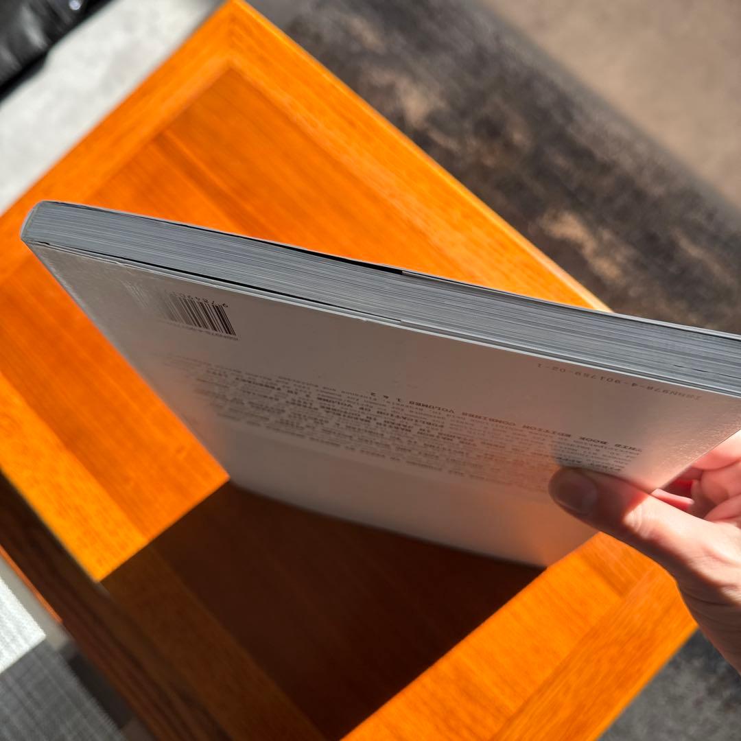 アート・デザイン・音楽 MARTIN MARGIELA STREET SPECIAL 1&2