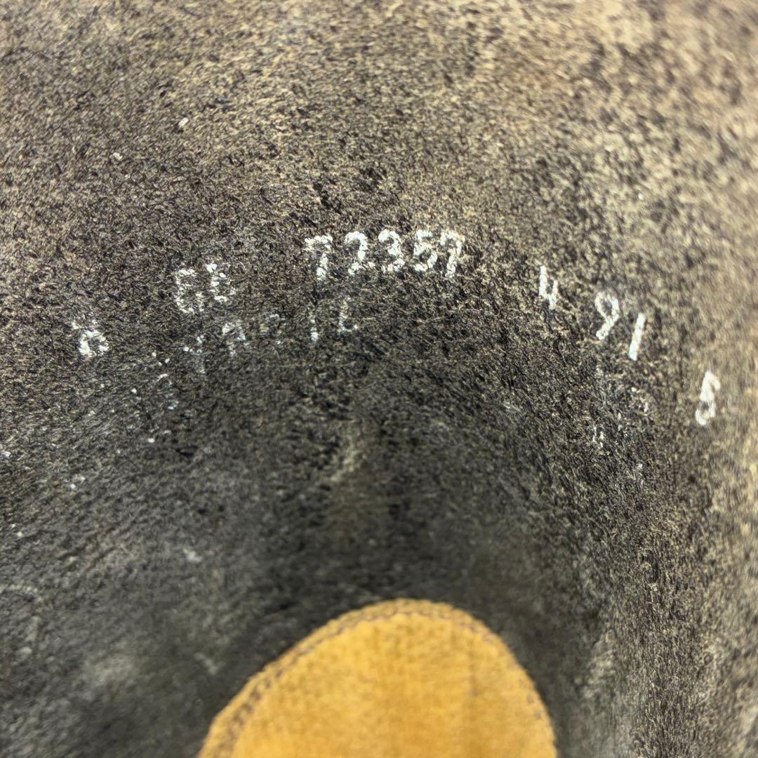 茶芯リングブーツ