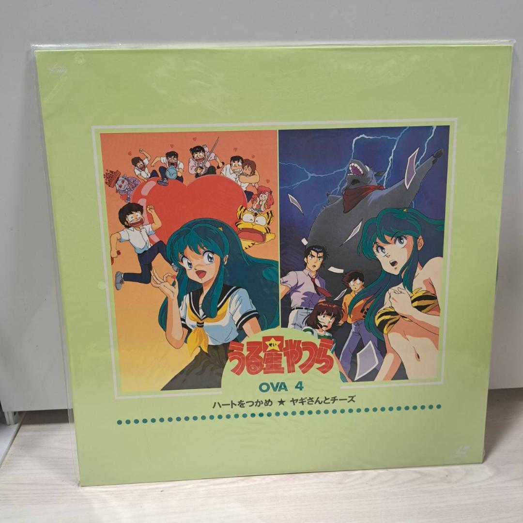うる星やつら　OVA　LD　BOX　絵コンテブック付属　レーザーディスク　現状品