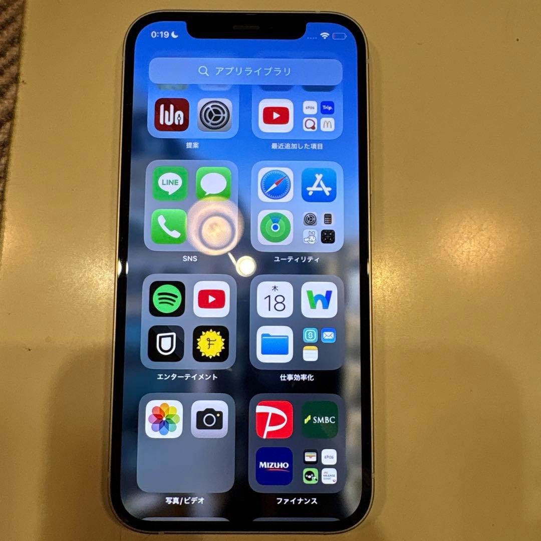 値下げしました！　Apple iPhone 12 ホワイト 本体　64gb