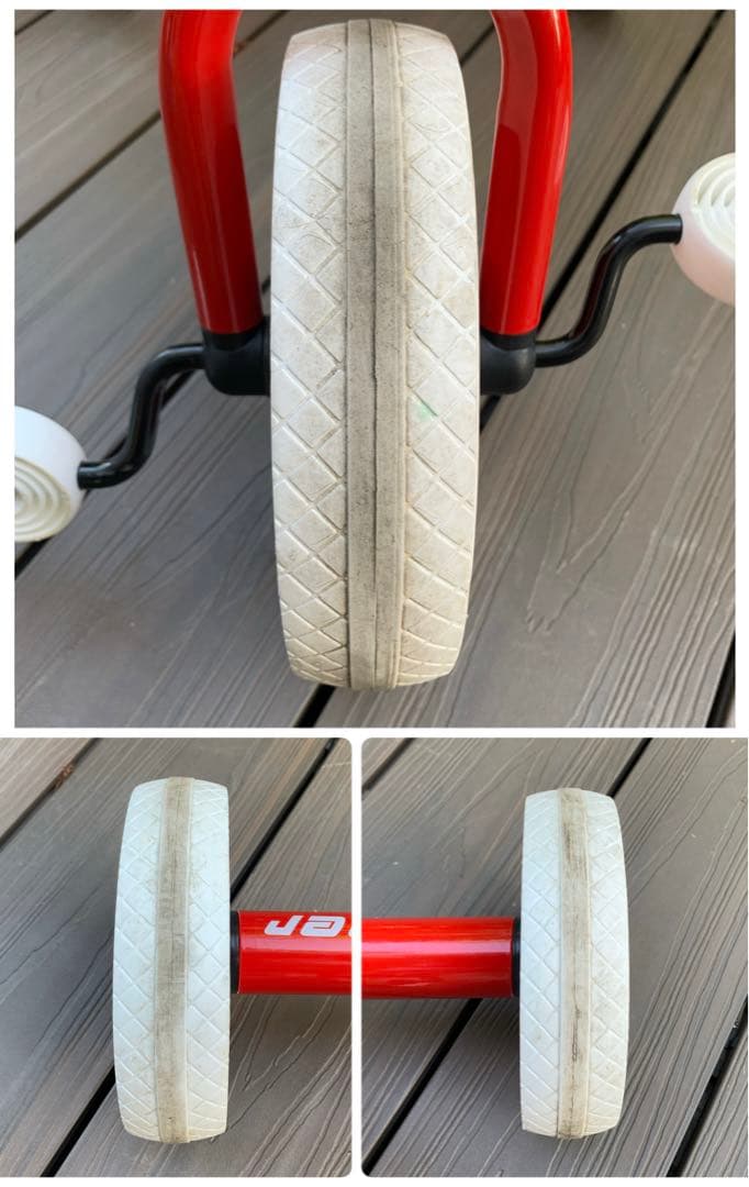 ボーネルンド　ペリカンデザイン　三輪車