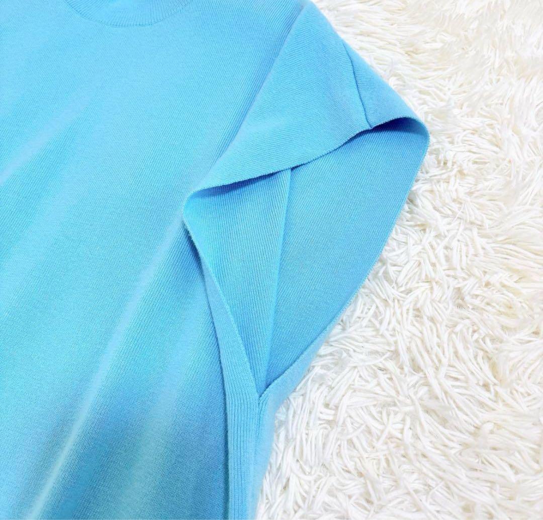 LE PHIL ルフィル バックオープン ニットベスト ブルー