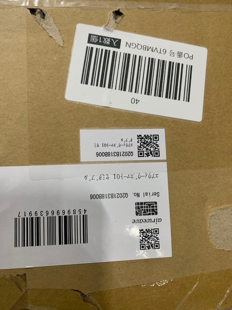 エアウィーヴ マットレス セミダブル スマート01 マットレスパッド