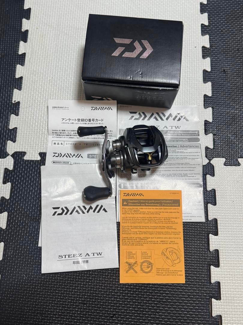 ダイワ スティーズ A TW 1016SH 7.１ ハイギア　OH済み